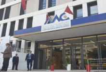 صورة التوقيع على مذكرة تفاهم بين وكالة التدبير الاستراتيجي وهيئة الرساميل لدعم مؤسسات ومقاولات الدولة 