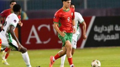 صورة المنتخب المغربي يتعادل مع نيجيريا بدون أهداف