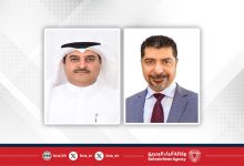 صورة المؤسسة الوطنية لحقوق الإنسان ومكتب المفتش العام بجهاز المخابرات الوطني يطلقان النسخة السادسة من البرنامج التدريبي الحقوقي لمنتسبي الجهاز