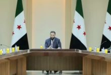 صورة السلطات السورية تعلن تشكيل « الهيئة الوطنية للعدالة الانتقالية وللمفقودين »