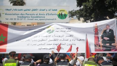 صورة احتجاجات جمعية المعاقين ذهنيا بالدار البيضاء تنتقل إلى الرباط للمطالبة بالأجور