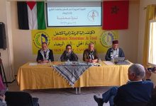 صورة دعوات إلى مسيرة في الدار البيضاء احتجاجا على « تسهيل » مرور شحنات أسلحة إلى إسرائيل