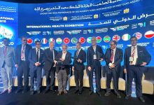 صورة على هامش افتتاح المعرض الدولي للصحة ..دعوات رسمية تحث على استغلال البيانات وتقدم مجالات التشخيص والعلاج (صور)