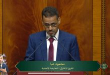 صورة الحكومة في حالة إنكار جماعي والواقع التعليمي مقلق وهناك تراجع الثقة في المدرسة العمومية