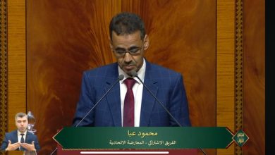 صورة الحكومة في حالة إنكار جماعي والواقع التعليمي مقلق وهناك تراجع الثقة في المدرسة العمومية