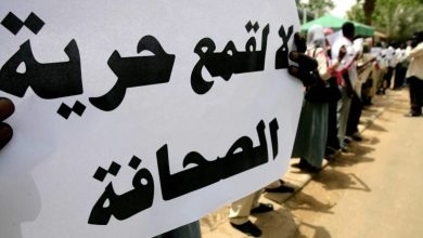 صورة المغرب يتحسن في مؤشر حرية الصحافة مع بقاء الوضع « صعبا »