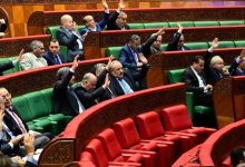 صورة مجلس المستشارين يصادق بالأغلبية على مشروع القانون المتعلق بالمسطرة المدنية