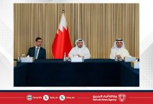 صورة مملكة البحرين تواصل جهودها في حماية البيئة وضمان استدامة مواردها