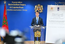 صورة المبعوث الخاص للاتحاد الأوربي إلى الخليج يشيد بدور المغرب في تعزيز حل الدولتين