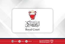 صورة جلالة الملك المعظم يتوجه اليوم إلى المملكة العربية السعودية ليرأس وفد مملكة البحرين إلى أعمال القمة الخليجية الأمريكية