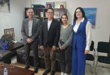 صورة تعاون بين جماعة أصيلة ومنظمة الأمم المتحدة للتربية والعلم والثقافة (اليونسكو)