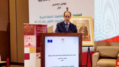 صورة رئيس النيابة العامة يكشف الاستعدادات لتطبيق العقوبات البديلة في غشت المقبل