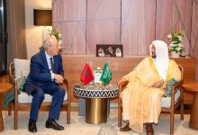 صورة افتتاح معرض جسور غداً في مراكش بحضور رسمي سعودي مغربي