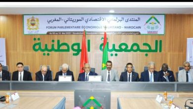 صورة المغرب وموريتانيا بلدان مستقران في محيط جيوسياسي مضطرب