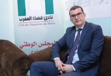 صورة نادي القضاة يستعد لعقد جمعه العام لانتخاب مكتب جديد