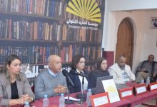 صورة تكوين جمعيات في مجال تعزيز قدرات الفاعلين المدنيين في للترافع حول قضايا الشباب