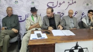 صورة العصبة المغربية لحقوق الإنسان تنتقد حملات التضييق على الجمعيات المستقلة