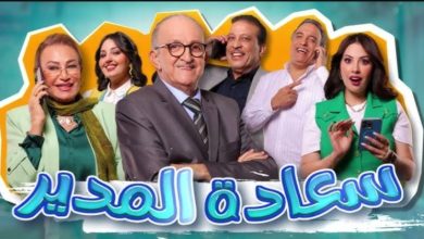 صورة الهاكا توجه إنذارا للقناة الأولى بسبب « تغليط الجمهور » بإشهار « اتصالات المغرب » ضمن سلسلة رمضانية