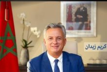صورة الوزير كريم زيدان في لقاء مفتوح مع مؤسسة الفقيه التطواني