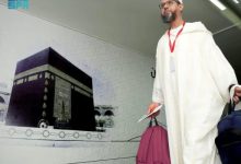 صورة مغادرة أولى رحلات المستفيدين من مبادرة « طريق مكة » من المغرب