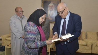 صورة وفد من مركز الذاكرة المشتركة يزور الشيخة الشاعرة والمفكرة سعاد الصباح