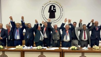 صورة البيان العام لمؤتمر جمعية هيئات المحامين يخلو من إدانة التطبيع