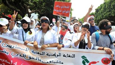 صورة إضراب وطنيً ووقفة احتجاجية للمبصاريين بسبب « فضيحة بيع الشهادات »