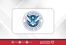 صورة الولايات المتحدة ترحّل 131 مهاجرًا غير قانوني من آسيا الوسطى في إطار اتفاق مع أوزبكستان