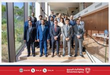 صورة النيابة العامة تشارك في برنامج الزيارة التي نظمته وكالة الاتحاد الأوروبي للتعاون في مجال العدالة الجنائية “يوروجست” بمدينة لاهاي