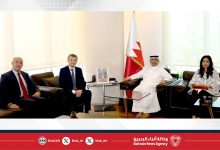 صورة وزير النفط والبيئة يستقبل سفير مملكة إسبانيا لدى مملكة البحرين والمقيم في الكويت