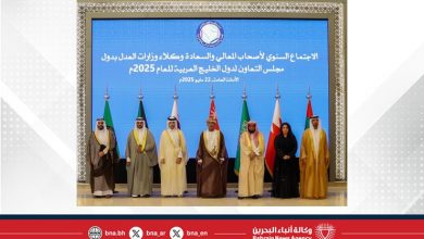 صورة وكيل المحاكم والتوفيق الأسري والنفقة تشارك في الاجتماع السنوي لوكلاء وزارات العدل بدول مجلس التعاون