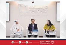صورة رئيس قطاع الشؤون الآسيوية والمحيط الهادئ تحضر فعالية الذكرى الأولى للشراكة الاستراتيجية الشاملة بين مملكة البحرين وجمهورية الصين الشعبية