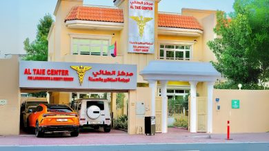 صورة تكميم المعدة في دبي وأبوظبي: الحل الآمن للسمنة بقيادة الدكتور عبد السلام الطائي ومركز الطائي