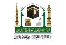 صورة وكالة المسجد النبوي تطلق مبادرة لأكبر مشروع قرآني إثرائي عالمي في موسم الحج