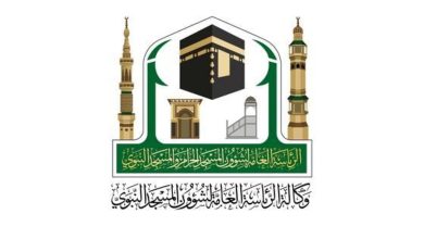 صورة وكالة المسجد النبوي تطلق مبادرة لأكبر مشروع قرآني إثرائي عالمي في موسم الحج