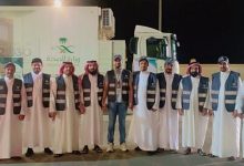 صورة مركز المراقبة الصحية بمنفذ الوديعة يقدم خدمات طبية ووقائية للحجاج