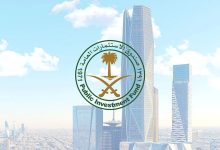 صورة الهند تعفي صندوق الاستثمارات العامة من بعض قواعد الاستثمار