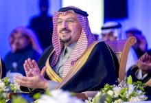 صورة أمير القصيم يرعى حفل تخريج طلبة كليات بريدة الأهلية لعام 2025