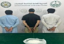 صورة القبض على 3 مقيمين بمنطقة الرياض لترويجهم 4 كيلوجرامات من الشبو