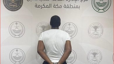 صورة دوريات المجاهدين تقبض على شخص لترويجه مخدر الحشيش بمنطقة مكة المكرمة