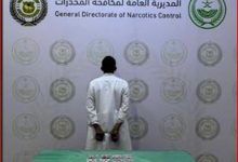 صورة القبض على شخص بمنطقة الحدود الشمالية لترويجه أقراصًا خاضعة لتنظيم التداول الطبي