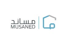 صورة عند انتهاء عقد العمالة المنزلية.. من يتحمل دفع قيمة تذكرة السفر لإعادتهم إلى بلدهم؟