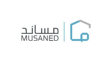 صورة عند انتهاء عقد العمالة المنزلية.. من يتحمل دفع قيمة تذكرة السفر لإعادتهم إلى بلدهم؟