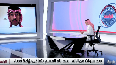 صورة زارع أمعاء: السفارة السعودية قالت لي جوازك "أخضر" وبعد أسبوع جاءني الفرج