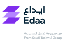 صورة «إيداع» تعلن تطبيق إجراءات المصدر على الأوراق المالية لبنك الجزيرة