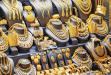 صورة المعدن الأصفر يتراجع عالميا.. سعر الذهب في السعودية اليوم الخميس 3111446