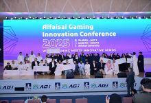 صورة آل هيازع يفتتح مؤتمر الفيصل للألعاب والابتكار 2025