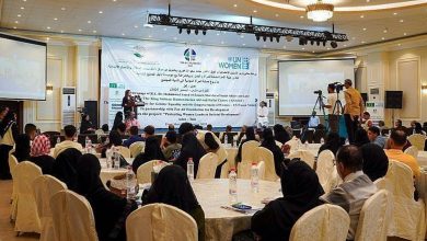 صورة «سلمان للإغاثة» يدشن مشروعًا لحماية المتأثرات من العنف الاجتماعي في محافظتي عدن وتعز