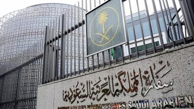 صورة السفارة السعودية في نيوزيلندا تدعو للحيطة والحذر بشأن تردي الأحوال الجوية