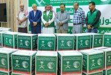 صورة «سلمان للإغاثة» يدشن مشروع توزيع 4.012 سلة غذائية بوادي حضرموت